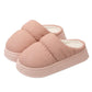 Puffer Slippers™ Flauschige Puffer Hausschuhe