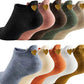 Premium Socken mit Bestickung