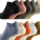 Premium Socken mit Bestickung