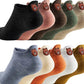 Premium Socken mit Bestickung