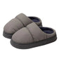 Puffer Slippers™ Flauschige Puffer Hausschuhe