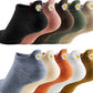 Premium Socken mit Bestickung